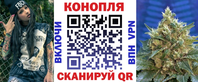 Купить наркотик Кольчугино Галлюциногенные грибы Кокаин Меф ГАШ