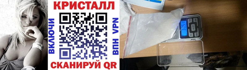АМФЕТАМИН Розовый  Кольчугино 