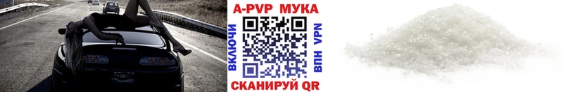 А ПВП СК Кольчугино