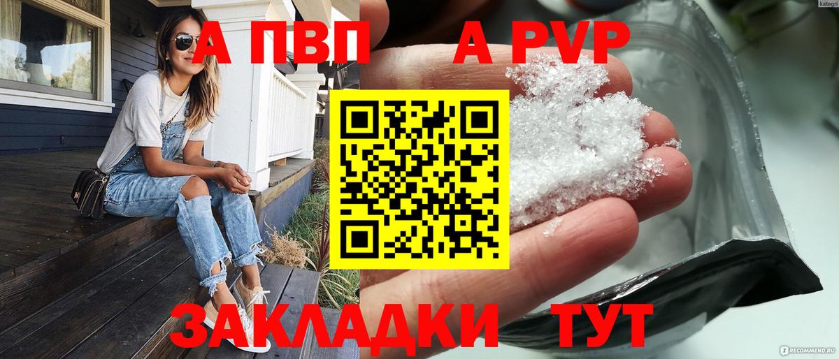 Купить наркотик  Гашиш  Вход с VPN  Кольчугино  COCAIN  МЕФ  MDMA  Меф   ГАШИШ  ЭКСТАЗИ 