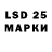 MDMA кристаллы Julien Smith