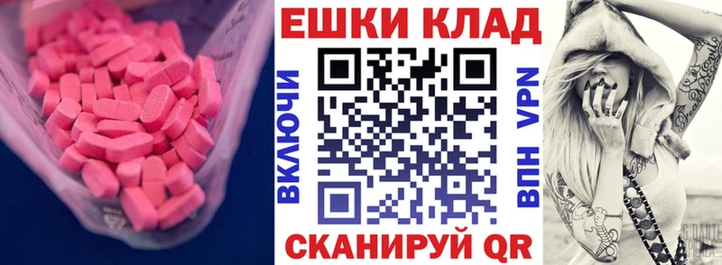 ЭКСТАЗИ бентли  Кольчугино 