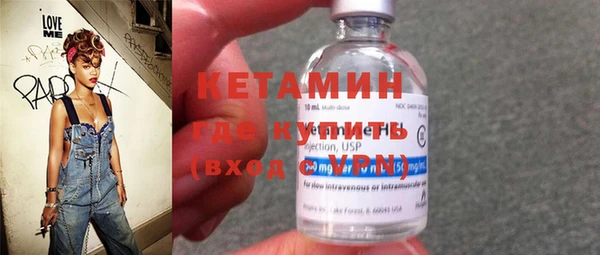стаф Осинники