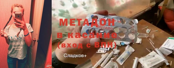 кристаллы Корсаков