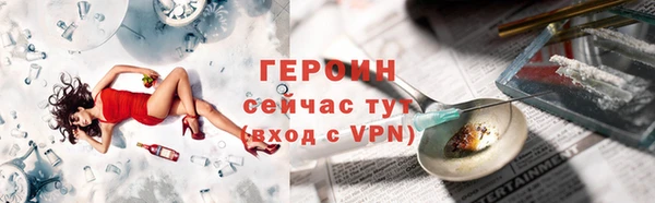 Альфа ПВП Коряжма