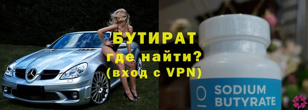 мефедрон мука Остров