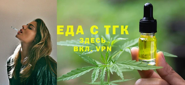марки lsd Костерёво