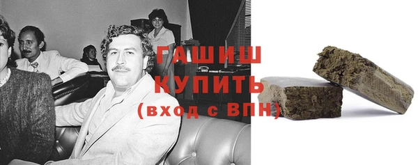 мефедрон мука Остров