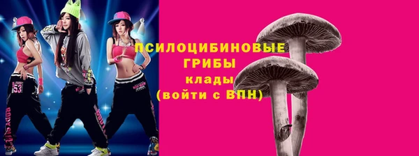 мефедрон мука Остров
