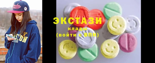 мефедрон мука Остров
