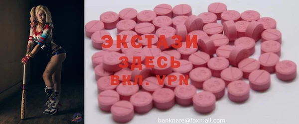 мефедрон мука Остров