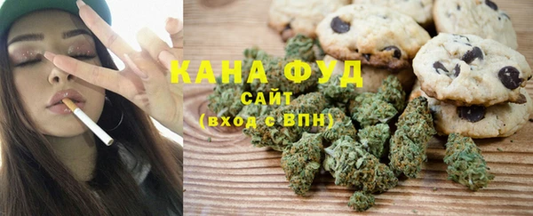 амфетамин Осташков