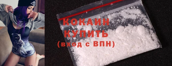 мефедрон мука Остров