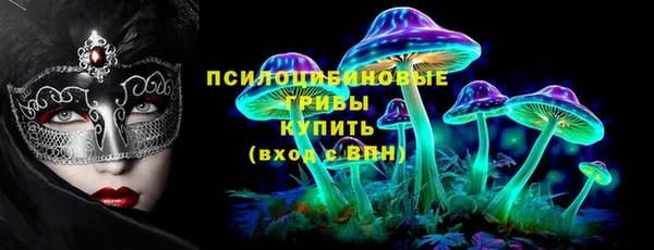 мефедрон мука Остров