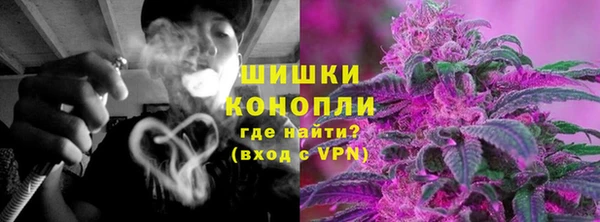 мефедрон мука Остров