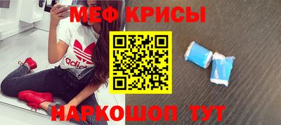 амфетамин Волжск