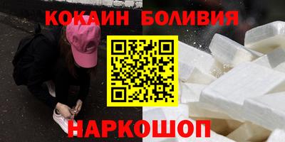 меф Волжский