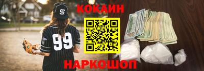 амфетамин Волжск