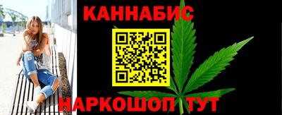 амфетамин Волжск