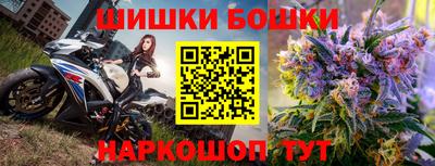 амфетамин Волжск