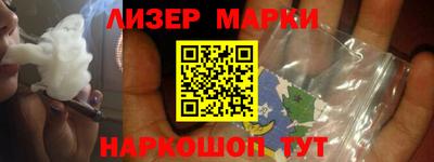 таблы Волгодонск