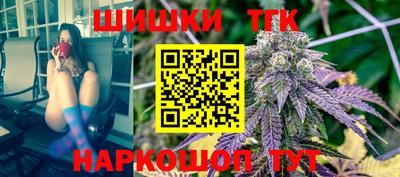 соль курить ск Кимры