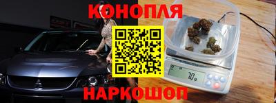 амфетамин Волжск