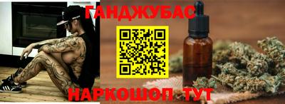 мефедрон VHQ Волжск