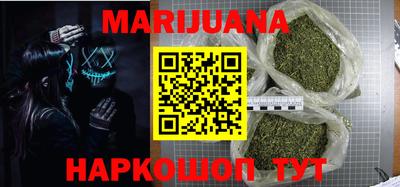 амфетамин Волжск