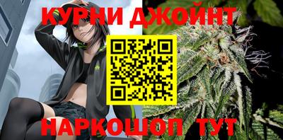 стаф Волгодонск