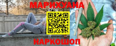 мефедрон VHQ Волжск