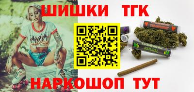 мефедрон VHQ Волжский