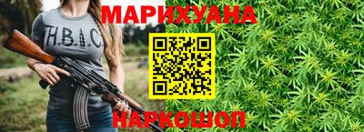 мефедрон VHQ Волжский