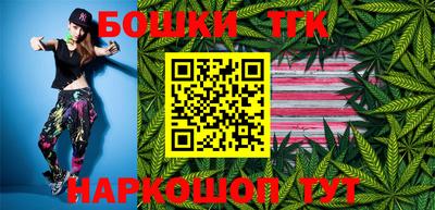 амфетамин Волжск