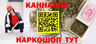 мефедрон VHQ Волжск