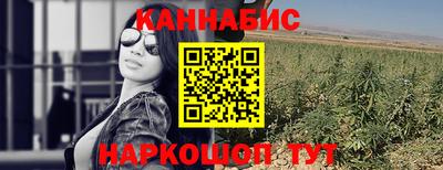 таблы Волгодонск