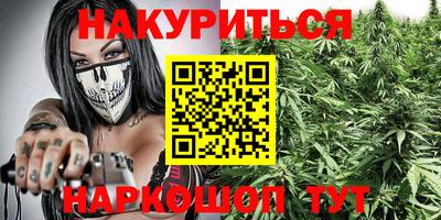 амфетамин Волжск