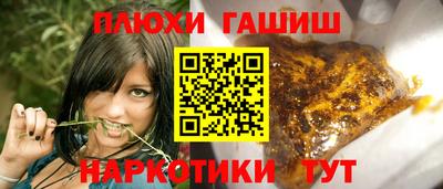 меф Волжский