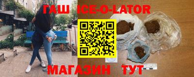 мефедрон VHQ Волжск