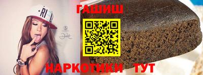 меф Волжский