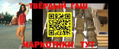 амфетамин Волжск