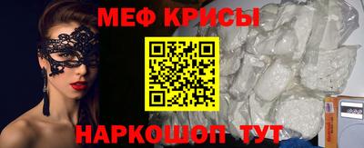 амфетамин Волжск