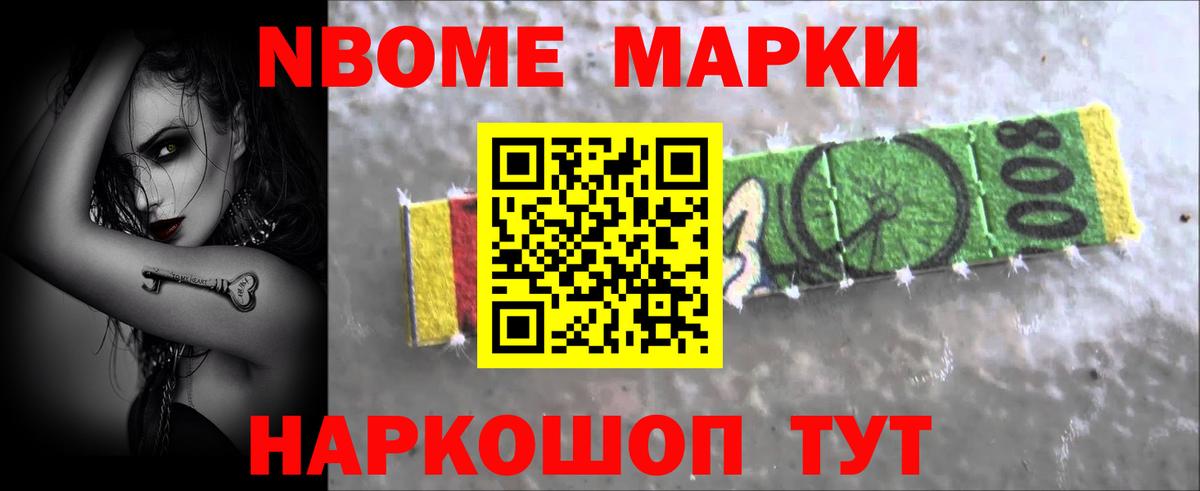 Конопля  ГАШ  МДМА  Кольчугино  Гашиш  Меф кристаллы  Кокаин  Меф МЯУ МЯУ кристаллы 