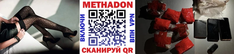 KRAKEN как войти  Кольчугино  Метадон мёд 