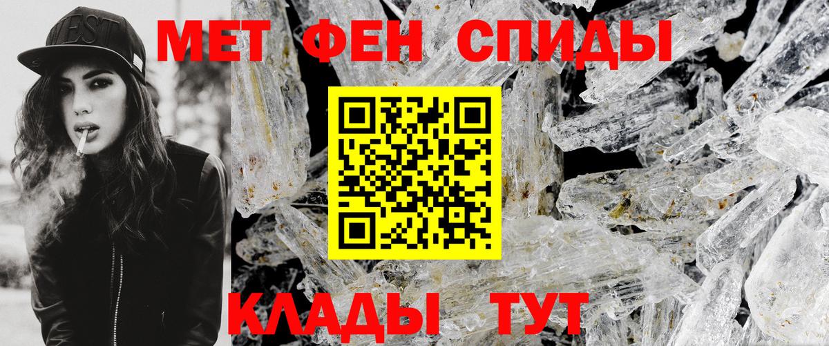 Канабис Кольчугино